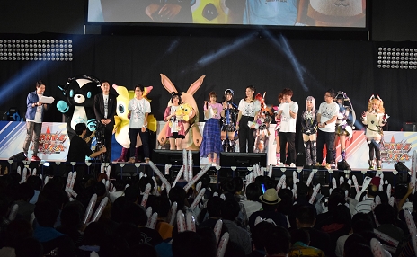 画像ギャラリー No.095のサムネイル画像 / 「ファンタシースター感謝祭2019」神戸会場レポート。「PSO2」最新コラボやTVアニメ第2弾，アップデート情報が明らかに