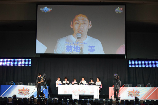 画像ギャラリー No.121のサムネイル画像 / 「ファンタシースター感謝祭2019」神戸会場レポート。「PSO2」最新コラボやTVアニメ第2弾，アップデート情報が明らかに