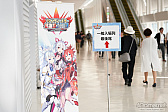画像ギャラリー No.013のサムネイル画像 / 「ファンタシースター感謝祭2019」決勝会場フォトレポート。コスプレコンテストやミニライブを中心に会場の様子を紹介