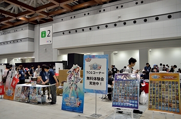 画像ギャラリー No.009のサムネイル画像 / 「ファンタシースター感謝祭2019」決勝会場レポート。新クラス「エトワール」は体験会の実施が決定。TVアニメは10月7日のスタートに