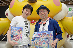 画像ギャラリー No.054のサムネイル画像 / 「ファンタシースター感謝祭2019」決勝会場レポート。新クラス「エトワール」は体験会の実施が決定。TVアニメは10月7日のスタートに