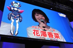 画像ギャラリー No.005のサムネイル画像 / ［TGS 2019］10月スタートのTVアニメ「PSO2 エピソード・オラクル」のスペシャルステージをレポート。マトイの新衣装がお披露目