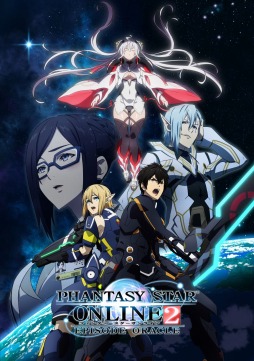 画像ギャラリー No.006のサムネイル画像 / ［TGS 2019］10月スタートのTVアニメ「PSO2 エピソード・オラクル」のスペシャルステージをレポート。マトイの新衣装がお披露目