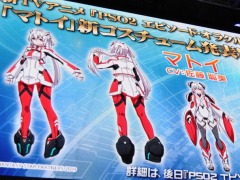 ［TGS 2019］10月スタートのTVアニメ「PSO2 エピソード・オラクル」のスペシャルステージをレポート。マトイの新衣装がお披露目