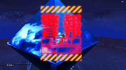 画像ギャラリー No.007のサムネイル画像 / ［TGS 2019］アークスシップに第6の使徒，襲来。今冬，「PSO2」×「エヴァンゲリオン」コラボ実施決定