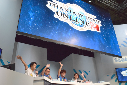画像ギャラリー No.002のサムネイル画像 / ［TGS 2019］「ファンタシースターオンライン2」最新アップデート情報が一挙発表に。「イドラ」にはマトイが10月に登場