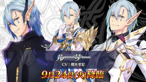 画像ギャラリー No.006のサムネイル画像 / ［TGS 2019］「ファンタシースターオンライン2」最新アップデート情報が一挙発表に。「イドラ」にはマトイが10月に登場