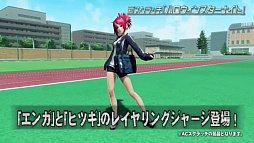 画像ギャラリー No.031のサムネイル画像 / ［TGS 2019］「ファンタシースターオンライン2」最新アップデート情報が一挙発表に。「イドラ」にはマトイが10月に登場