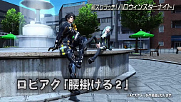 画像ギャラリー No.032のサムネイル画像 / ［TGS 2019］「ファンタシースターオンライン2」最新アップデート情報が一挙発表に。「イドラ」にはマトイが10月に登場