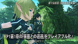 画像ギャラリー No.035のサムネイル画像 / ［TGS 2019］「ファンタシースターオンライン2」最新アップデート情報が一挙発表に。「イドラ」にはマトイが10月に登場