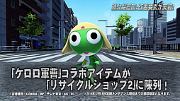 画像ギャラリー No.036のサムネイル画像 / ［TGS 2019］「ファンタシースターオンライン2」最新アップデート情報が一挙発表に。「イドラ」にはマトイが10月に登場