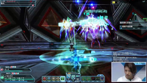 画像ギャラリー No.039のサムネイル画像 / ［TGS 2019］「ファンタシースターオンライン2」最新アップデート情報が一挙発表に。「イドラ」にはマトイが10月に登場