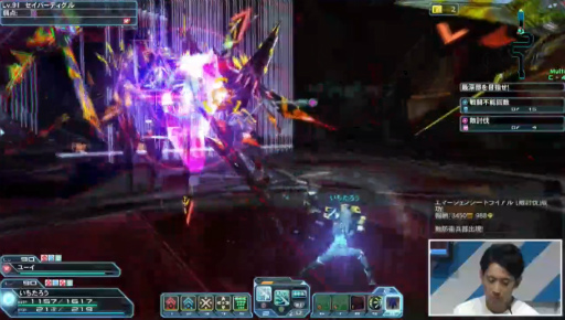 画像ギャラリー No.041のサムネイル画像 / ［TGS 2019］「ファンタシースターオンライン2」最新アップデート情報が一挙発表に。「イドラ」にはマトイが10月に登場