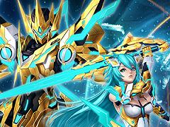 「PSO2」，新クラス「エトワール」の配信に先駆け★15武器の素材が手に入るキャンペーンを実施。レベルアップ支援のログインボーナスも
