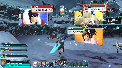 画像ギャラリー No.001のサムネイル画像 / 「PSO2」，クリスマスイベントの前半がスタート。リニューアルされた「氷上のメリークリスマス」やハリエット，ルーサーたちの新衣装が配信