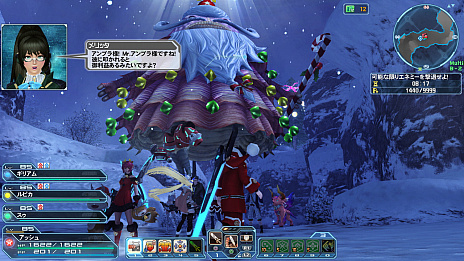 画像ギャラリー No.013のサムネイル画像 / 「PSO2」，クリスマスイベントの前半がスタート。リニューアルされた「氷上のメリークリスマス」やハリエット，ルーサーたちの新衣装が配信