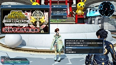 画像ギャラリー No.011のサムネイル画像 / 「ファンタシースターオンライン2」，宇宙凶神「マガツ・レタルガ」が登場。ACスクラッチや新春イベントの配信も