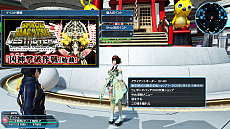 画像ギャラリー No.013のサムネイル画像 / 「PSO2」の最新アップデート「猛る凶神と煌く明星 Part3」が本日実施。「イドラ ファンタシースターサーガ」とのコラボスクラッチ第2弾が登場