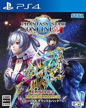 画像ギャラリー No.005のサムネイル画像 / 「PSO2」，オリジナル衣装などを収録した「エピソード6 デラックスパッケージ」が発売。クラスピンバッジ[エトワール]が付属する限定版も
