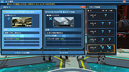 画像ギャラリー No.003のサムネイル画像 / 「PSO2」，新コンテンツの「ディバイドクエスト」が実装。ナックル＆ツインマシンガンの解式PA追加やスプリングイベントの開催も