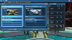 画像ギャラリー No.025のサムネイル画像 / 「PSO2」，新コンテンツの「ディバイドクエスト」が実装。ナックル＆ツインマシンガンの解式PA追加やスプリングイベントの開催も