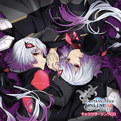 画像ギャラリー No.002のサムネイル画像 / 「PSO2」TVアニメ「エピソード・オラクル」，キャラソングCDのジャケット画像が公開。特典コードの詳細や，ドラマCD試聴動画も