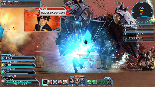 画像ギャラリー No.020のサムネイル画像 / 「PSO2」アークスシップのBGMが「檄！帝国華撃団＜新章＞」に！　本日から「新サクラ大戦」とのコラボがスタート