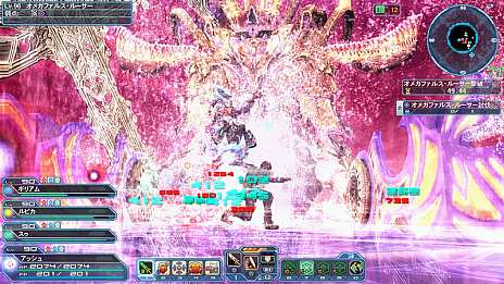 画像ギャラリー No.014のサムネイル画像 / 「PSO2」，アップデート「熾烈なる異界の義戦 Part1」を実施。「ぷそ煮コミ」とのコラボイベント第2弾がスタート