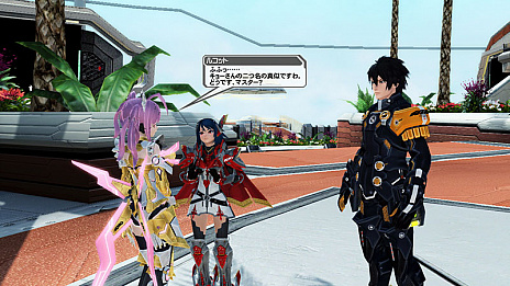 画像ギャラリー No.018のサムネイル画像 / 「PSO2」，アップデート「熾烈なる異界の義戦 Part1」を実施。「ぷそ煮コミ」とのコラボイベント第2弾がスタート