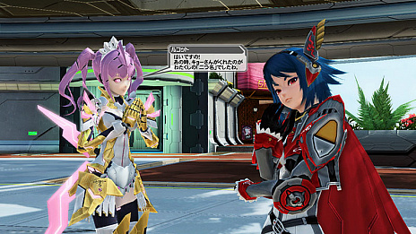 画像ギャラリー No.019のサムネイル画像 / 「PSO2」，アップデート「熾烈なる異界の義戦 Part1」を実施。「ぷそ煮コミ」とのコラボイベント第2弾がスタート