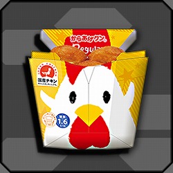 画像ギャラリー No.003のサムネイル画像 / 「PSO2」プリペイドカード購入者に向けた「ゲーム内アイテム『からあげクン』増量キャンペーン」が7月2日にスタート