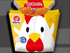 「PSO2」プリペイドカード購入者に向けた「ゲーム内アイテム『からあげクン』増量キャンペーン」が7月2日にスタート