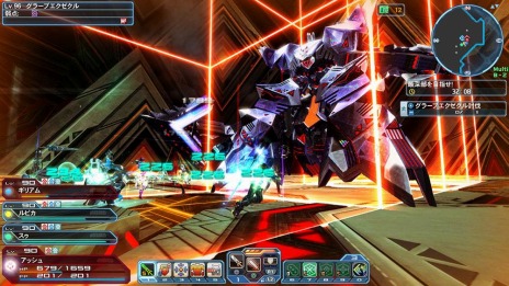 画像ギャラリー No.014のサムネイル画像 / 「PSO2」の8周年記念アップデート，ARKS CONNECT MEMORIES Part2が本日実装。ダークファルス・ペルソナに難度UHを追加