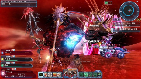 画像ギャラリー No.016のサムネイル画像 / 「PSO2」の8周年記念アップデート，ARKS CONNECT MEMORIES Part2が本日実装。ダークファルス・ペルソナに難度UHを追加