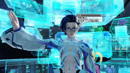 画像ギャラリー No.002のサムネイル画像 / 「PSO2」の最新アップデート「深遠なる闇、大いなる光 Part1」が本日実装。EPISODE6の最終章「あなたがもたらす希望」を追加