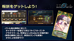 画像ギャラリー No.029のサムネイル画像 / 「PSO2」8月中旬のアップデートでシバ，ヴァルナ，ミトラの衣装がSGスクラッチで配信。EPISODE6の最終章はエピローグに