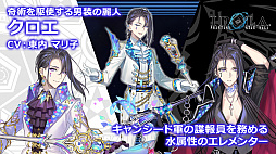画像ギャラリー No.033のサムネイル画像 / 「ファンタシースターオンライン2」が閃乱カグラとコラボ！ 「ニュージェネシス」の最新情報はTGS2020 ONLINEで公開に