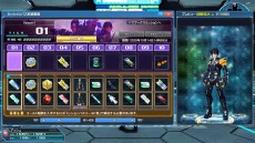 画像ギャラリー No.018のサムネイル画像 / 「PSO2」の最新アップデート「未来を創る輝きの弾刃」が実装に。新後継クラス「ラスター」や新機能「ミッションパス」を追加