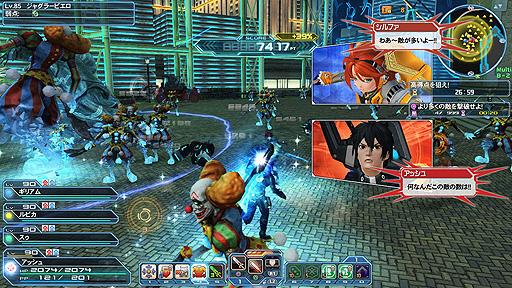 画像ギャラリー No.002のサムネイル画像 / 「PSO2」で「未来を創る輝きの弾刃 Part2」アップデートが実施。お月見イベントとなる新緊急クエスト「ビバ・ラスベガス！」などが登場