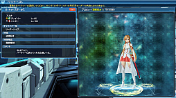 画像ギャラリー No.050のサムネイル画像 / 「PSO2」，アニメ“ソードアート・オンライン”とのコラボが本日スタート。イベントクリアでキリトとアスナの衣装などが入手できる