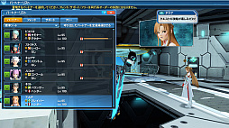 画像ギャラリー No.051のサムネイル画像 / 「PSO2」，アニメ“ソードアート・オンライン”とのコラボが本日スタート。イベントクリアでキリトとアスナの衣装などが入手できる