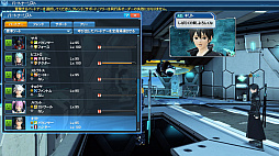 画像ギャラリー No.055のサムネイル画像 / 「PSO2」，アニメ“ソードアート・オンライン”とのコラボが本日スタート。イベントクリアでキリトとアスナの衣装などが入手できる