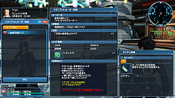 画像ギャラリー No.065のサムネイル画像 / 「PSO2」，アニメ“ソードアート・オンライン”とのコラボが本日スタート。イベントクリアでキリトとアスナの衣装などが入手できる
