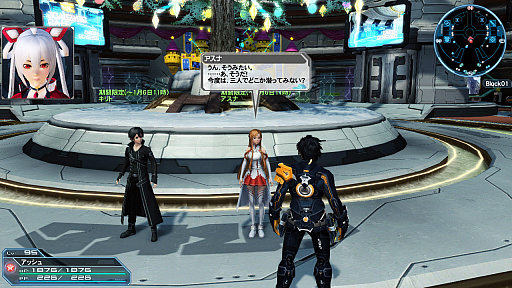 画像ギャラリー No.069のサムネイル画像 / 「PSO2」，アニメ“ソードアート・オンライン”とのコラボが本日スタート。イベントクリアでキリトとアスナの衣装などが入手できる