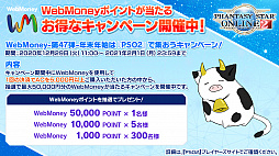 画像ギャラリー No.028のサムネイル画像 / 「PSO2」，2月のグラフィックスエンジン更新にあわせてエステが新仕様に。指の動きに対応した新衣装の実装も
