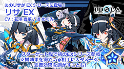 画像ギャラリー No.043のサムネイル画像 / 「PSO2」，2月のグラフィックスエンジン更新にあわせてエステが新仕様に。指の動きに対応した新衣装の実装も