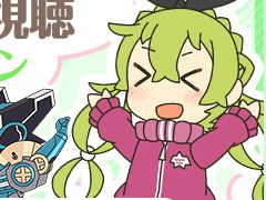 「PSO2」アニメ“ぷそ煮コミ”シリーズの累計再生回数1000万回突破を記念したキャンペーンが開催