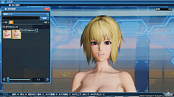 画像ギャラリー No.056のサムネイル画像 / 「PSO2」，DirectX 11に対応したグラフィックスエンジンでゲーム画面はどう変わったのか。「PSO2：NGS」仕様になったキャラクリも紹介