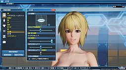画像ギャラリー No.057のサムネイル画像 / 「PSO2」，DirectX 11に対応したグラフィックスエンジンでゲーム画面はどう変わったのか。「PSO2：NGS」仕様になったキャラクリも紹介