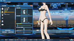 画像ギャラリー No.069のサムネイル画像 / 「PSO2」，DirectX 11に対応したグラフィックスエンジンでゲーム画面はどう変わったのか。「PSO2：NGS」仕様になったキャラクリも紹介